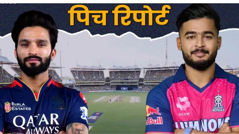 Match Preview : RCB vs RR at Chinnaswamy Stadium Bengaluru