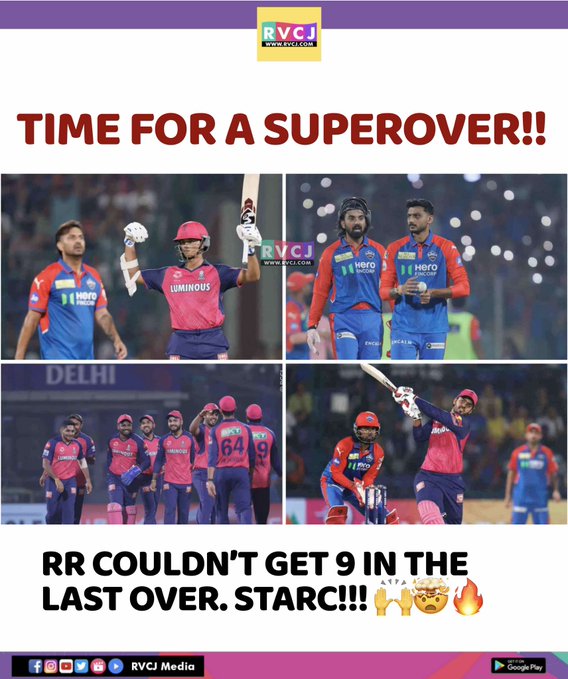 Viral Video: 1st Super Over of IPL 2025