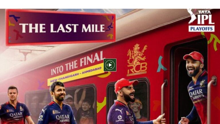 Viral  Video : RCB Storm into IPL 2025 Final