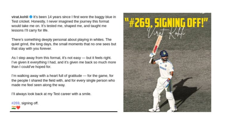 Cricket News : Virat Kohli Announces Retirement from Test Cricket